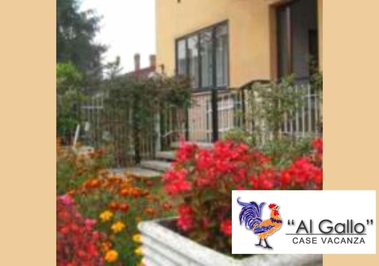 Cividale del Friuli Al Gallo Cividale- Mansarda O Piano Terra מראה חיצוני תמונה